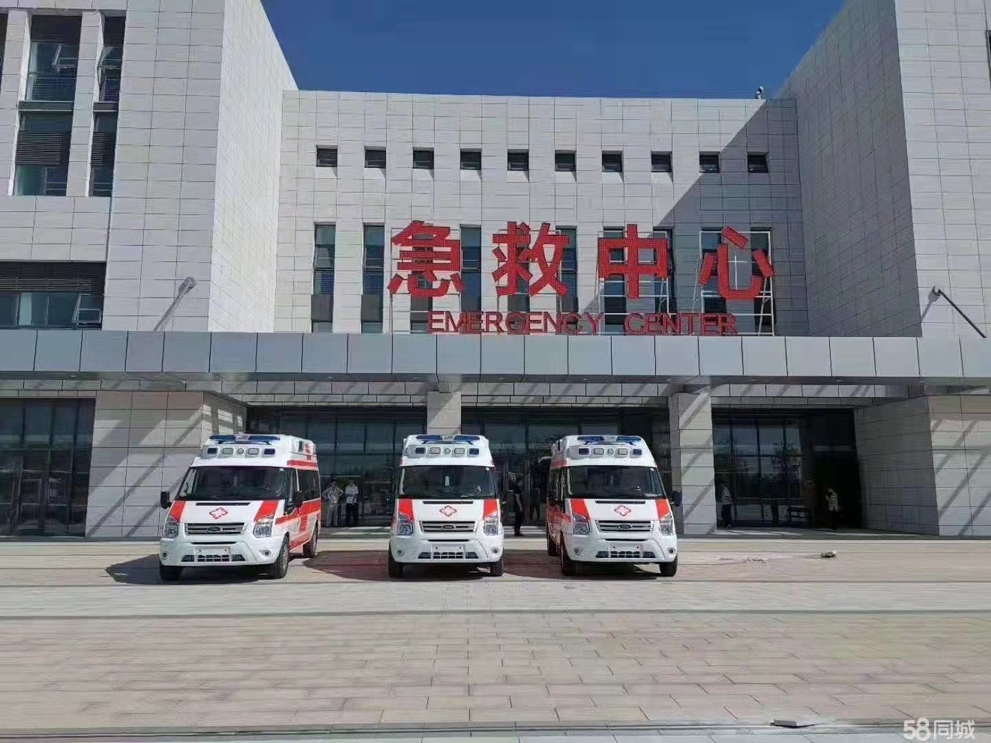 革吉县妇婴监护型护送
